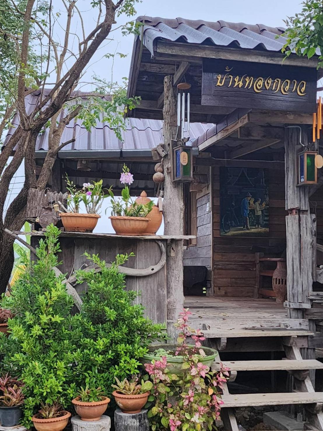 Suk Sabai Homestay Sukhothai Exterior foto